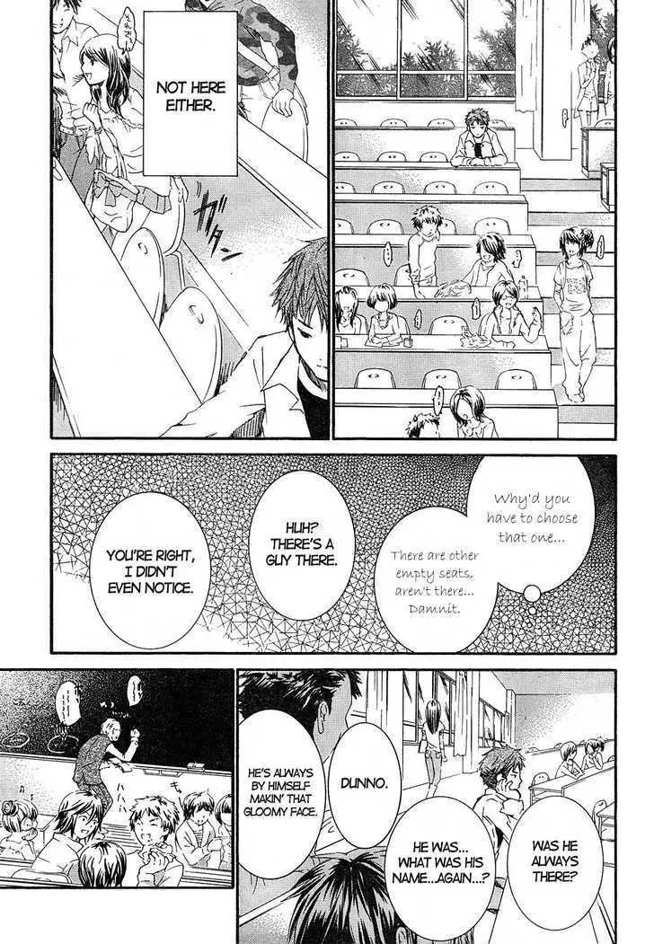 Rozen Maiden II Chapter 1 page 5 - Chapter 1 : [Prologue]