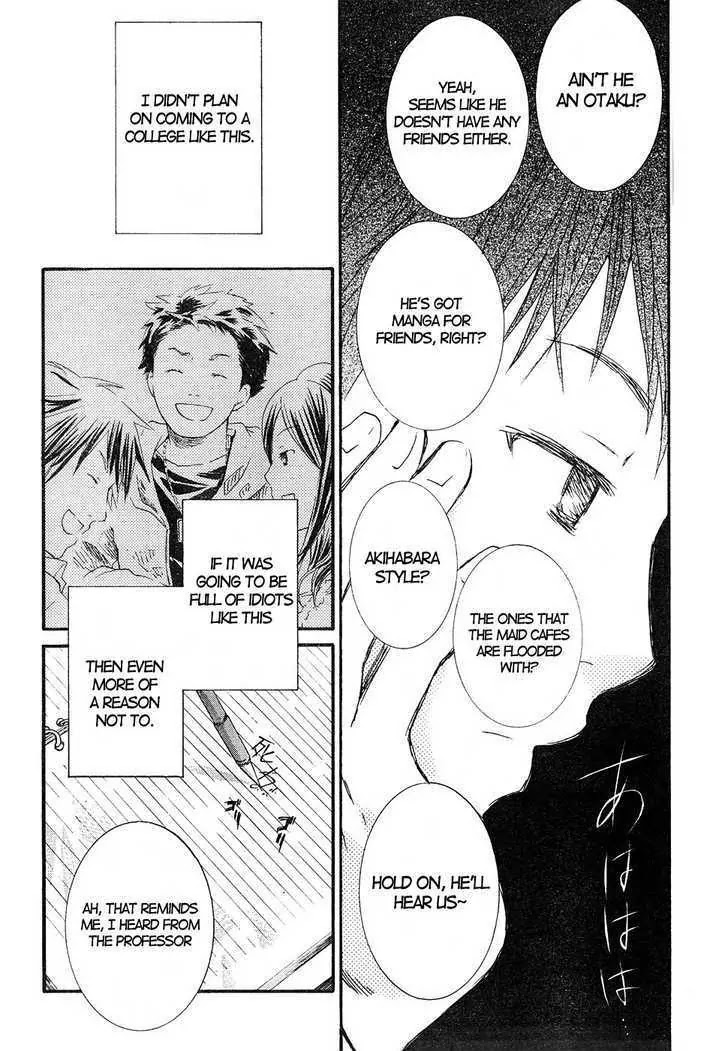 Rozen Maiden II Chapter 1 page 6 - Chapter 1 : [Prologue]