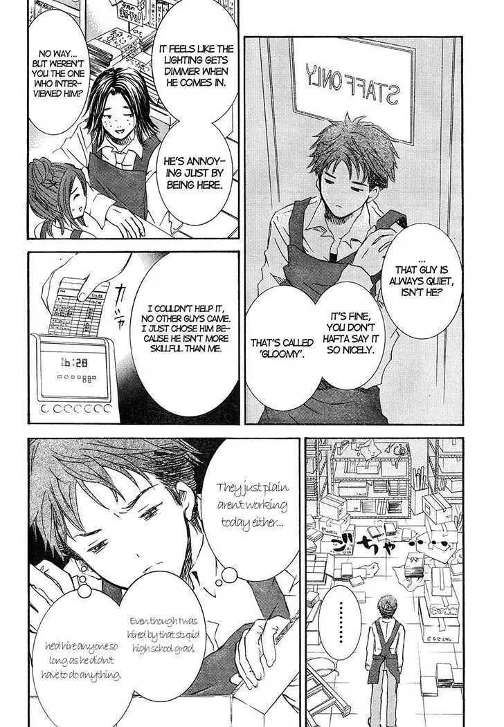Rozen Maiden II Chapter 1 page 8 - Chapter 1 : [Prologue]