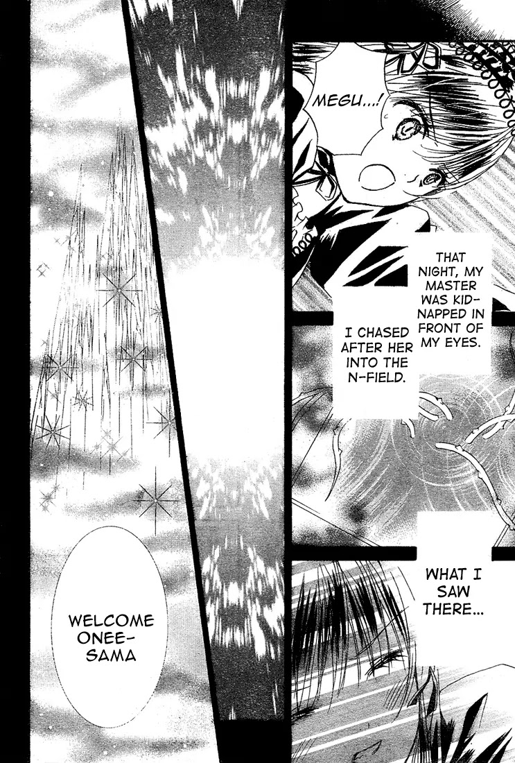 Rozen Maiden II Chapter 10 page 11 - Chapter 10: Tale 10: Connected Worlds