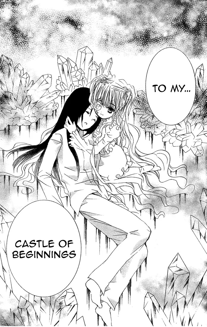 Rozen Maiden II Chapter 10 page 12 - Chapter 10: Tale 10: Connected Worlds