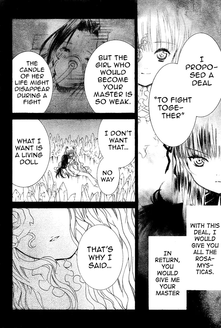 Rozen Maiden II Chapter 10 page 15 - Chapter 10: Tale 10: Connected Worlds