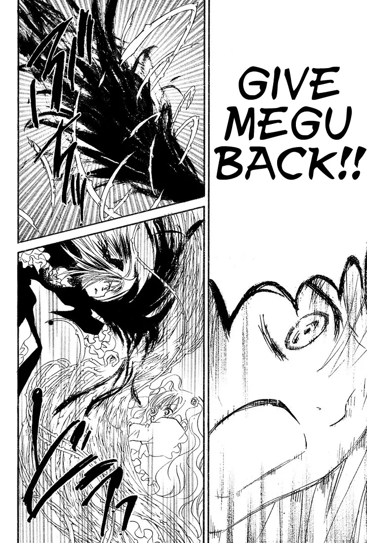 Rozen Maiden II Chapter 10 page 19 - Chapter 10: Tale 10: Connected Worlds