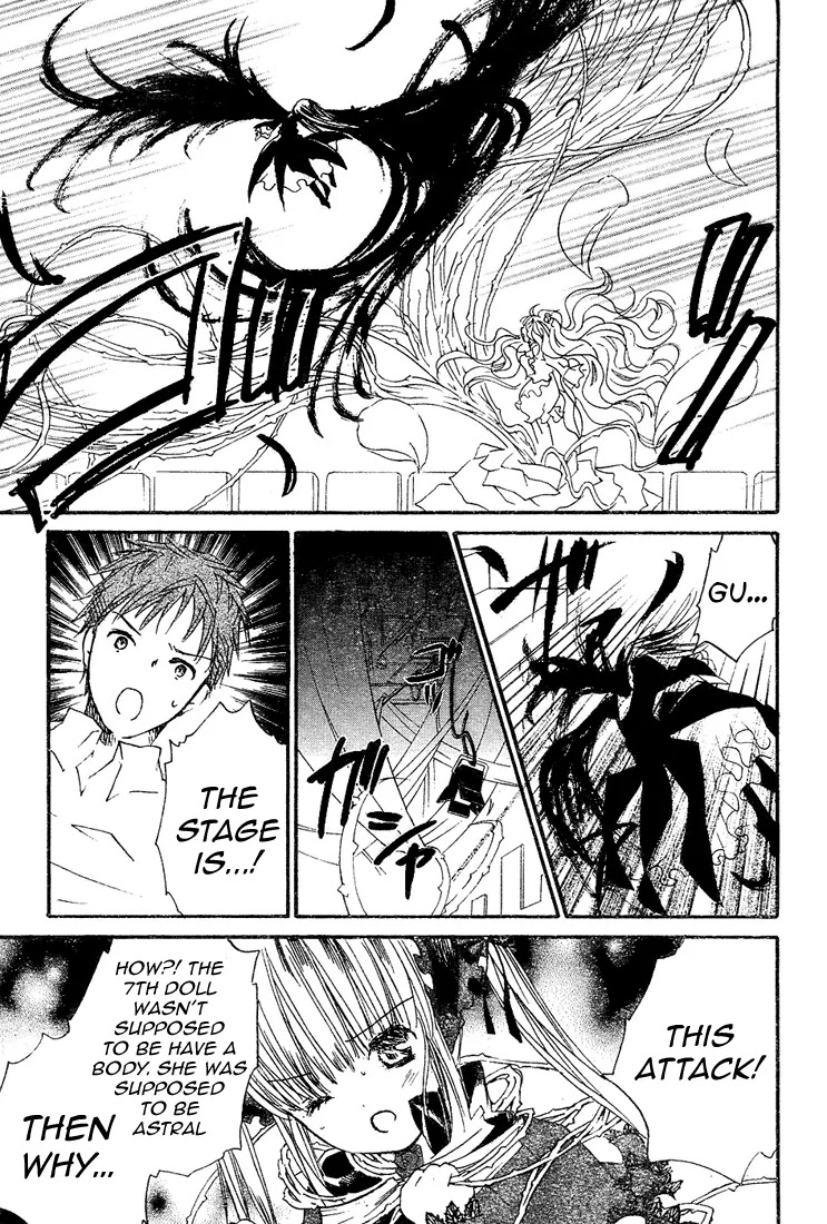 Rozen Maiden II Chapter 10 page 20 - Chapter 10: Tale 10: Connected Worlds