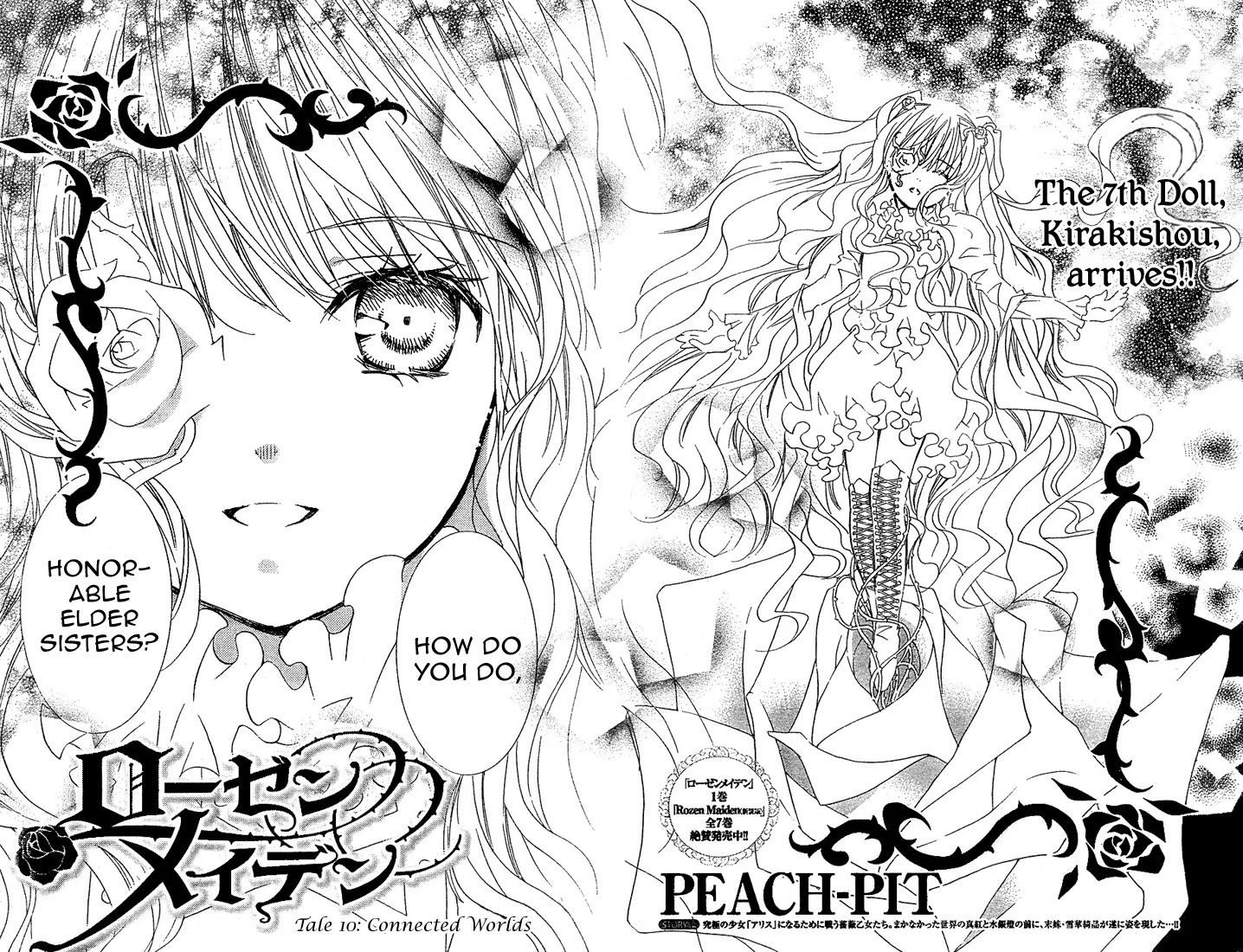 Rozen Maiden II Chapter 10 page 5 - Chapter 10: Tale 10: Connected Worlds