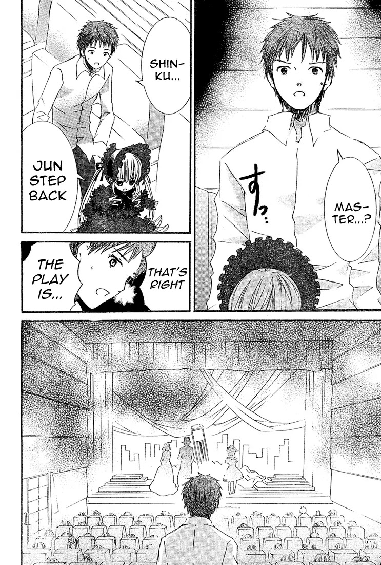 Rozen Maiden II Chapter 10 page 7 - Chapter 10: Tale 10: Connected Worlds