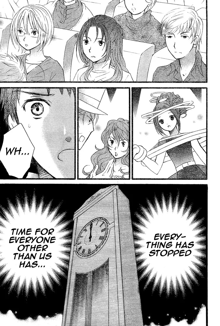 Rozen Maiden II Chapter 10 page 8 - Chapter 10: Tale 10: Connected Worlds