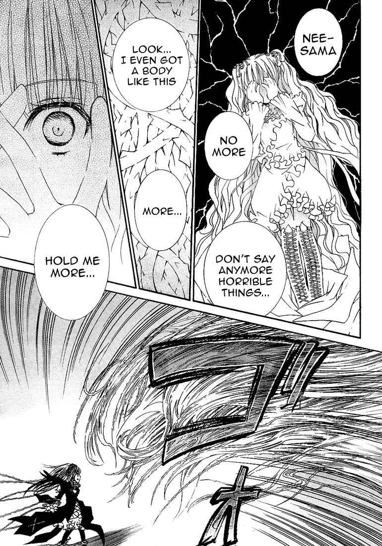 Rozen Maiden II Chapter 11 page 11 - Chapter 11 : Tale 11:Show Down