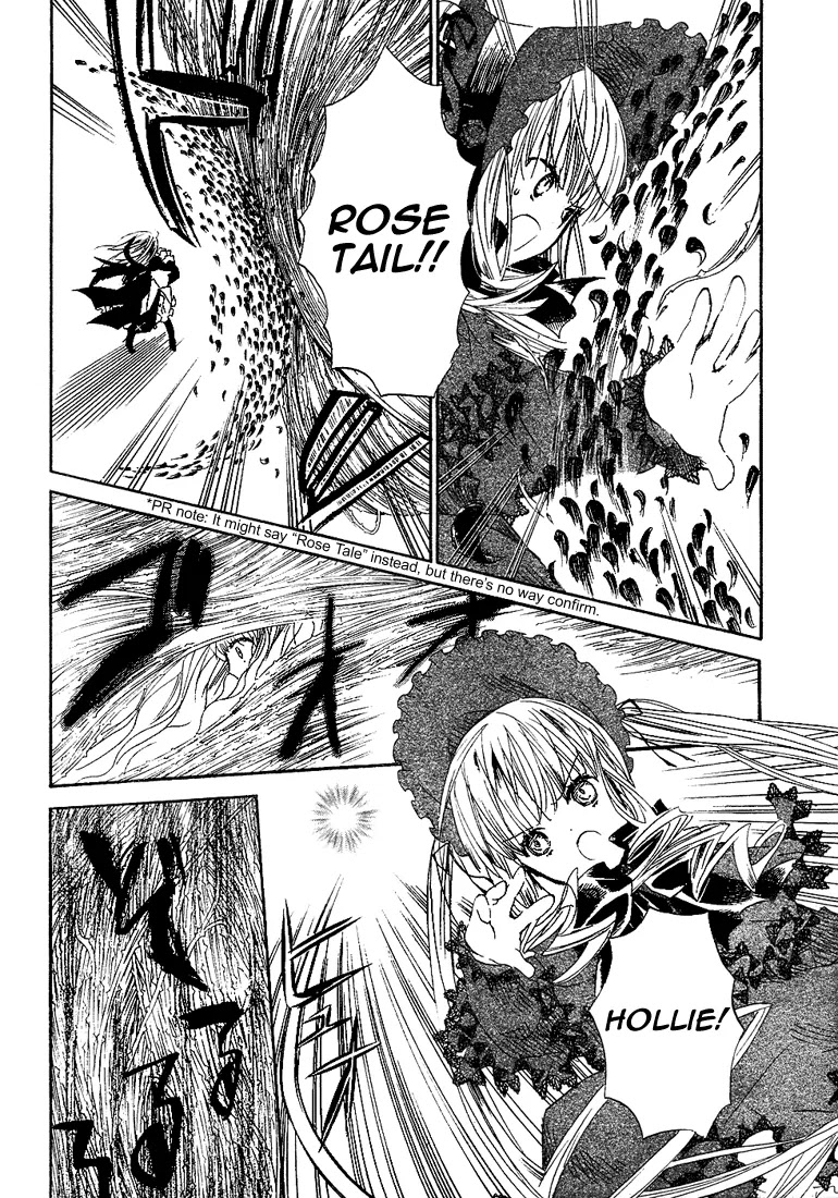 Rozen Maiden II Chapter 11 page 12 - Chapter 11 : Tale 11:Show Down