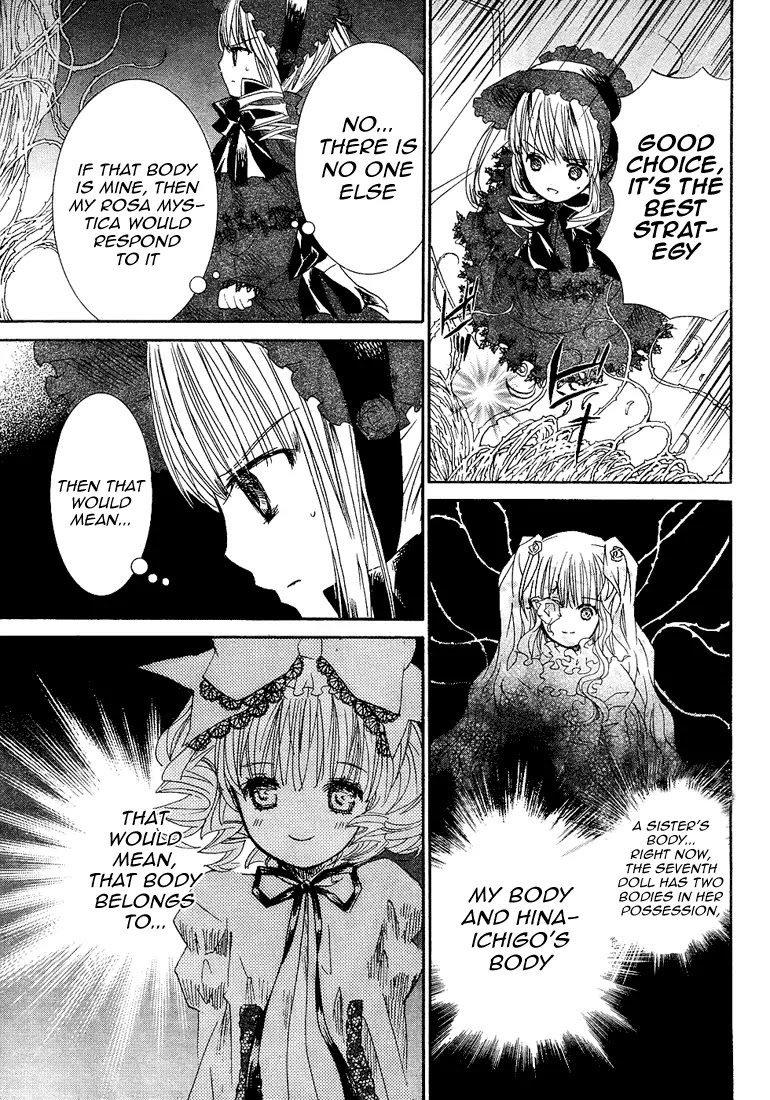 Rozen Maiden II Chapter 11 page 15 - Chapter 11 : Tale 11:Show Down