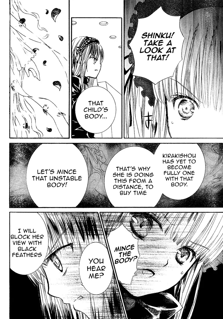 Rozen Maiden II Chapter 11 page 16 - Chapter 11 : Tale 11:Show Down