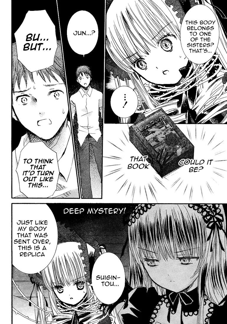 Rozen Maiden II Chapter 11 page 3 - Chapter 11 : Tale 11:Show Down