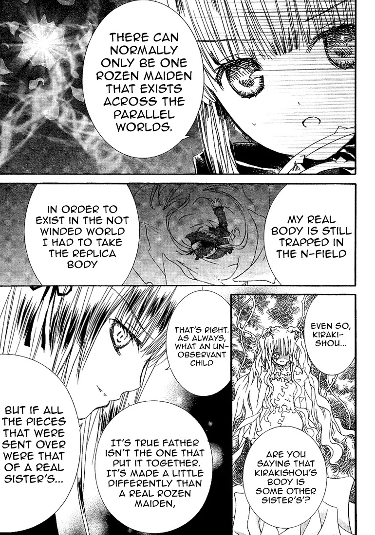 Rozen Maiden II Chapter 11 page 4 - Chapter 11 : Tale 11:Show Down