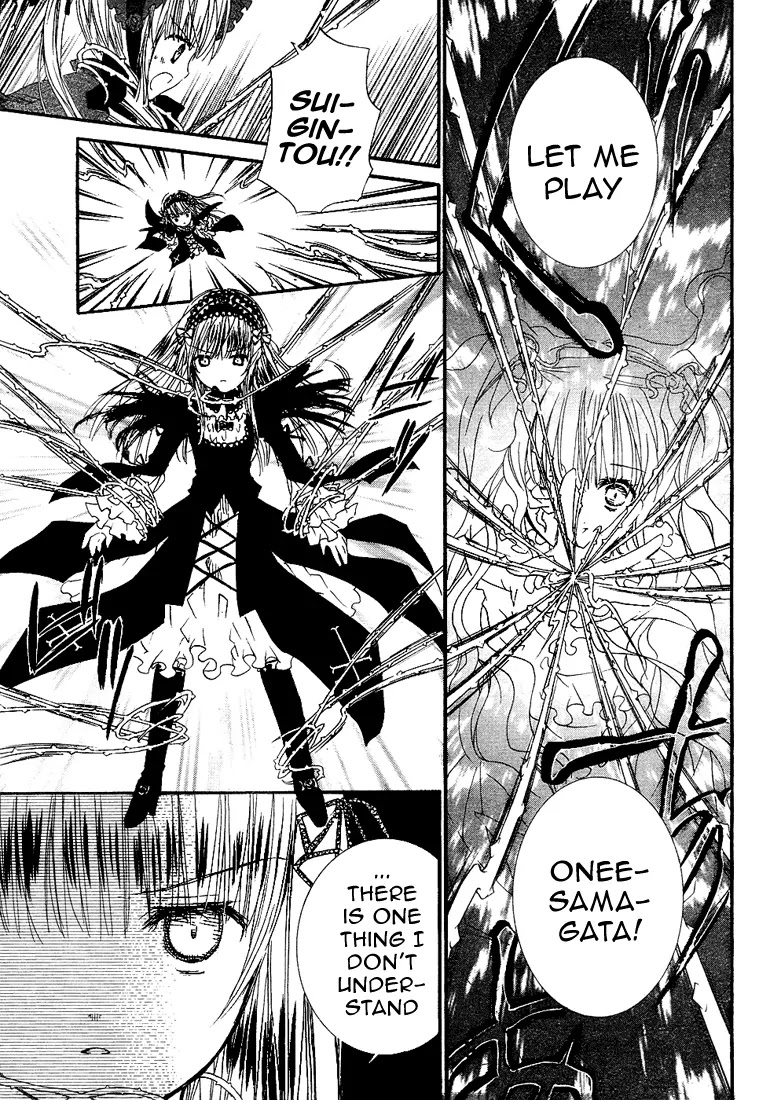 Rozen Maiden II Chapter 11 page 6 - Chapter 11 : Tale 11:Show Down