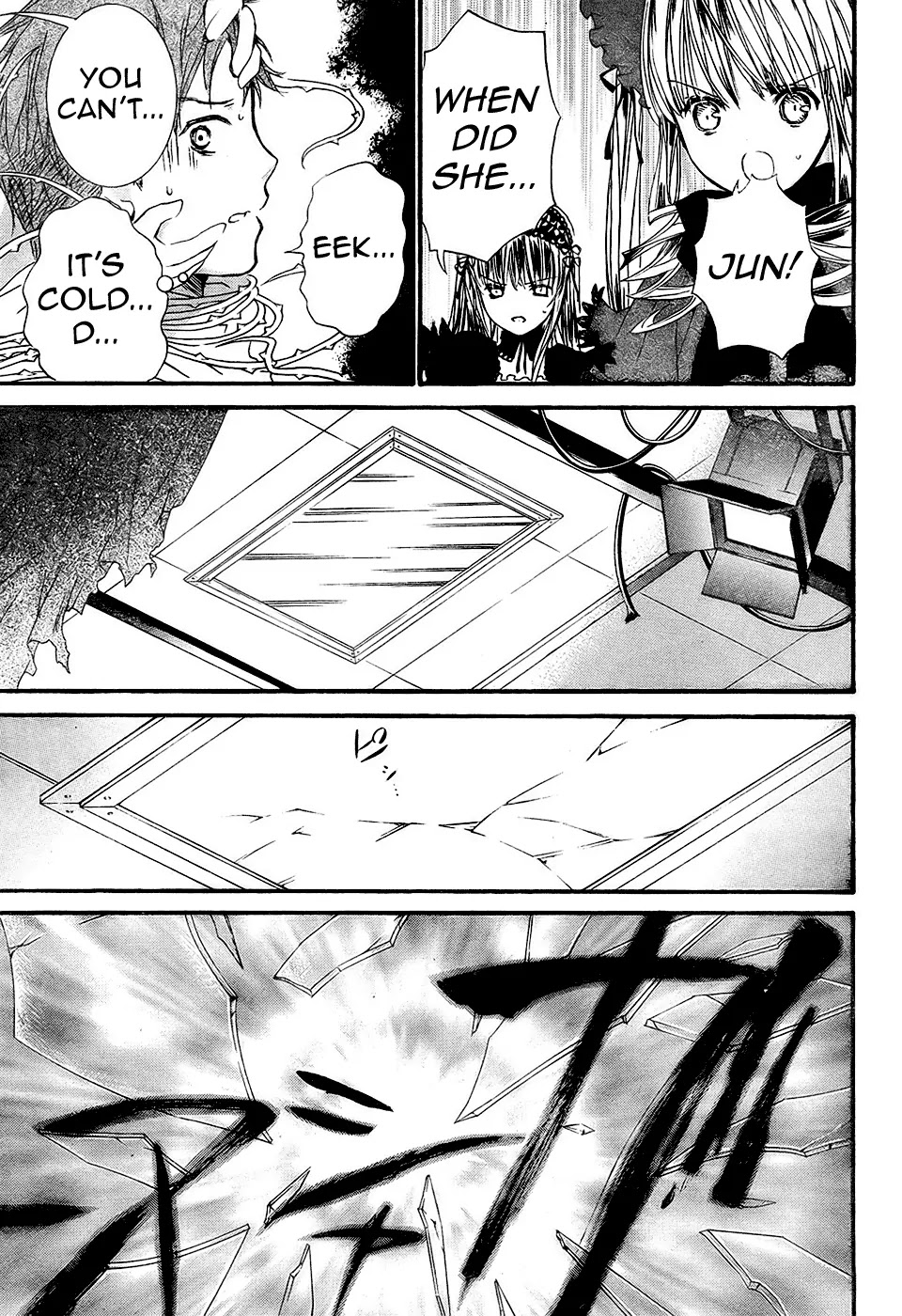 Rozen Maiden II Chapter 12 page 16 - Chapter 12 : Tale 12:Decision