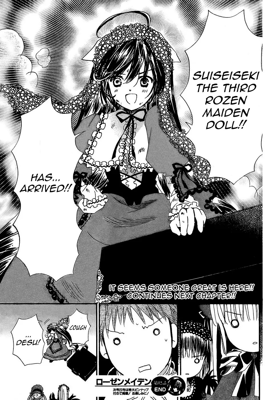 Rozen Maiden II Chapter 12 page 18 - Chapter 12 : Tale 12:Decision