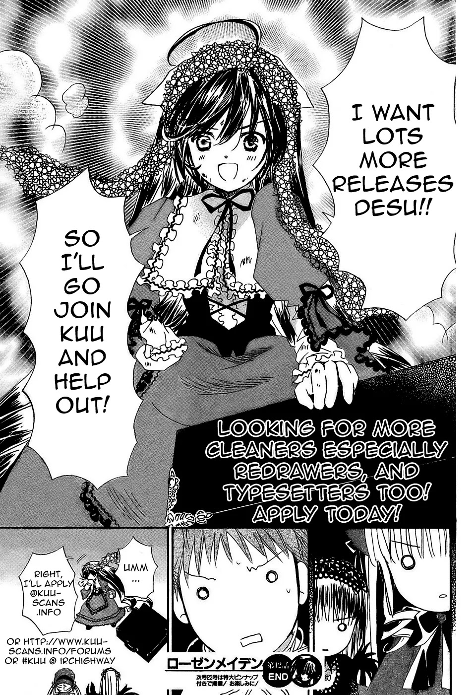 Rozen Maiden II Chapter 12 page 19 - Chapter 12 : Tale 12:Decision
