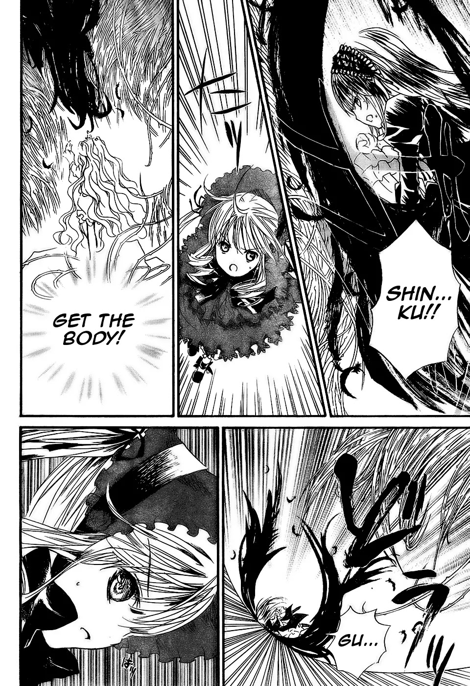 Rozen Maiden II Chapter 12 page 9 - Chapter 12 : Tale 12:Decision