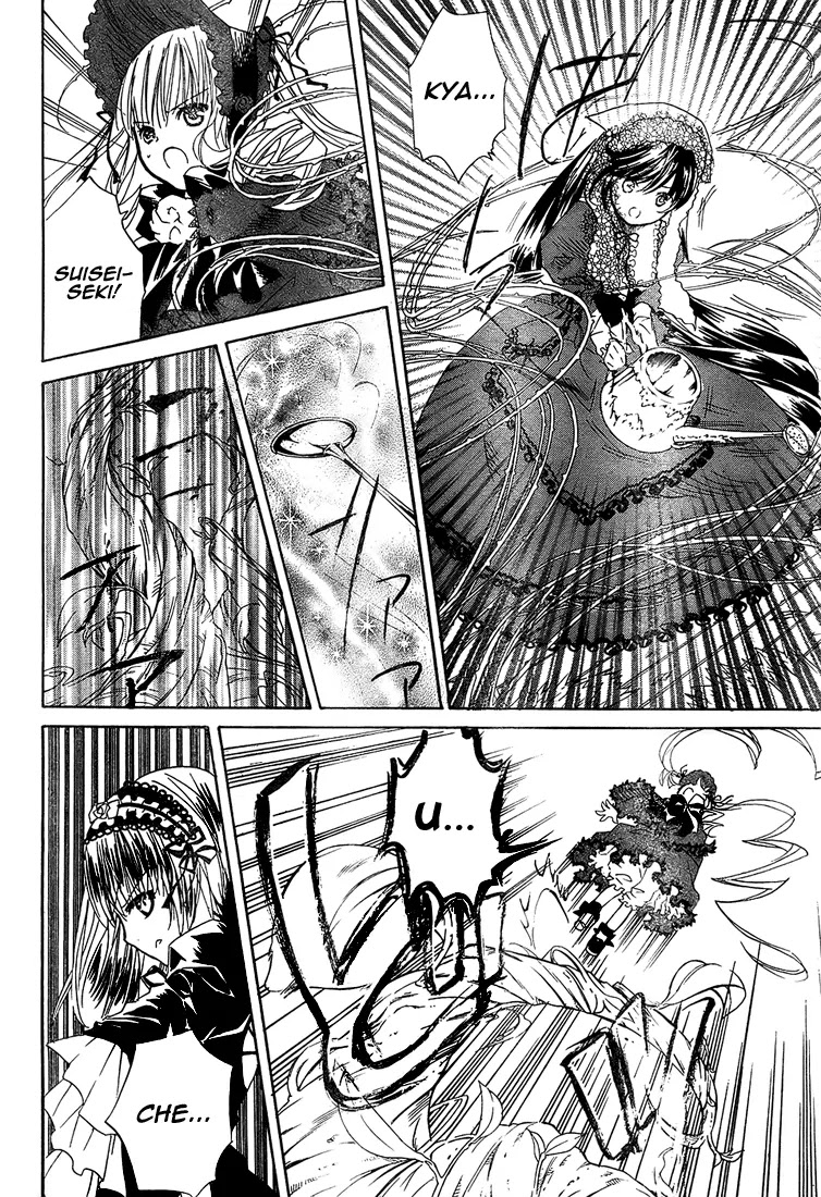 Rozen Maiden II Chapter 13 page 11 - Chapter 13: Tale 13: Enemy? Ally?