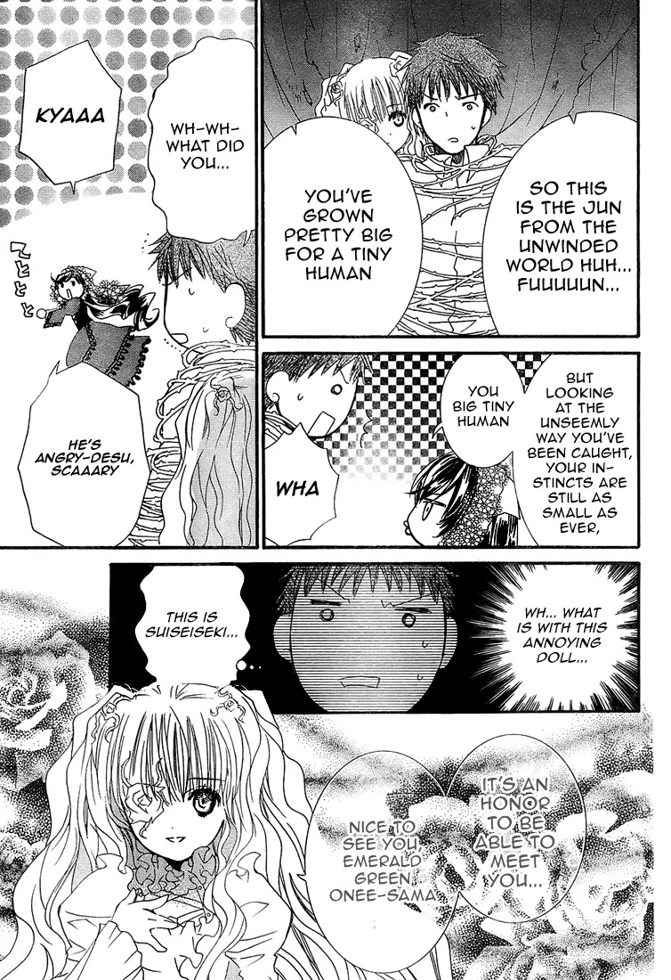 Rozen Maiden II Chapter 13 page 4 - Chapter 13: Tale 13: Enemy? Ally?