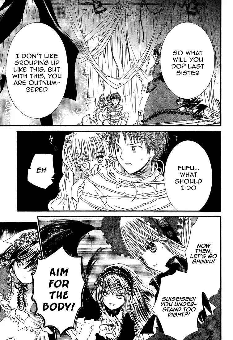 Rozen Maiden II Chapter 13 page 6 - Chapter 13: Tale 13: Enemy? Ally?