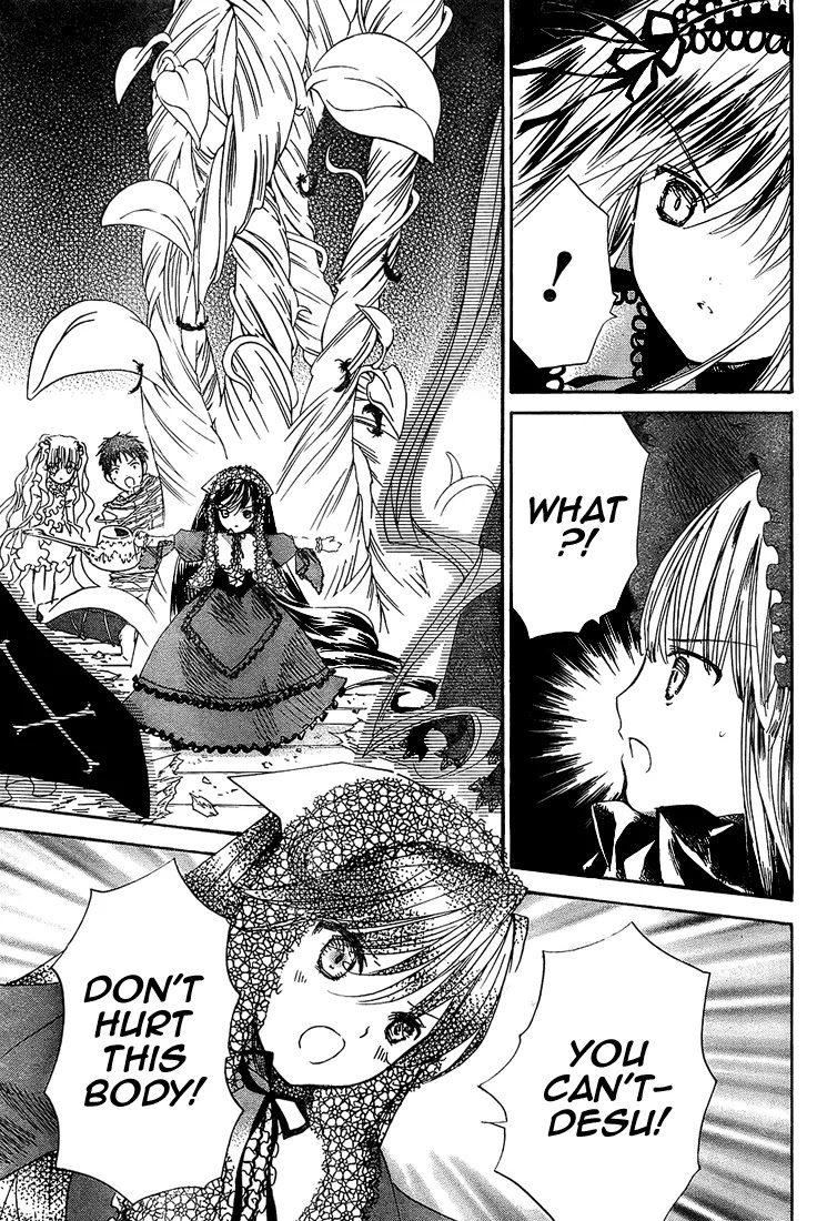 Rozen Maiden II Chapter 13 page 8 - Chapter 13: Tale 13: Enemy? Ally?