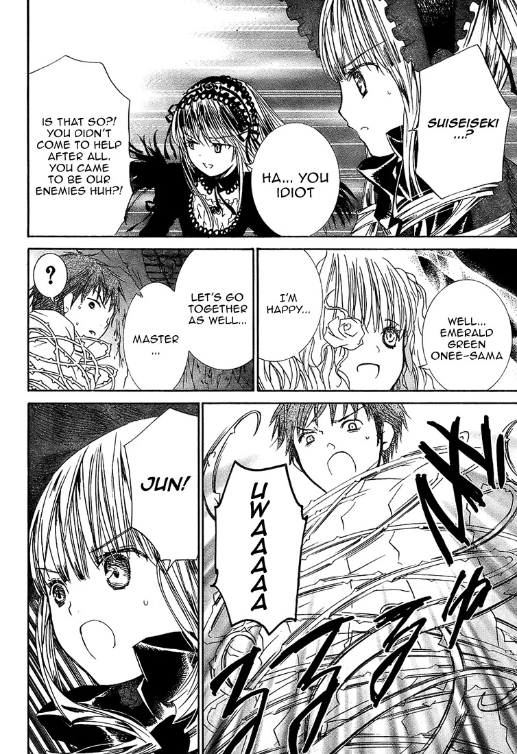 Rozen Maiden II Chapter 13 page 9 - Chapter 13: Tale 13: Enemy? Ally?