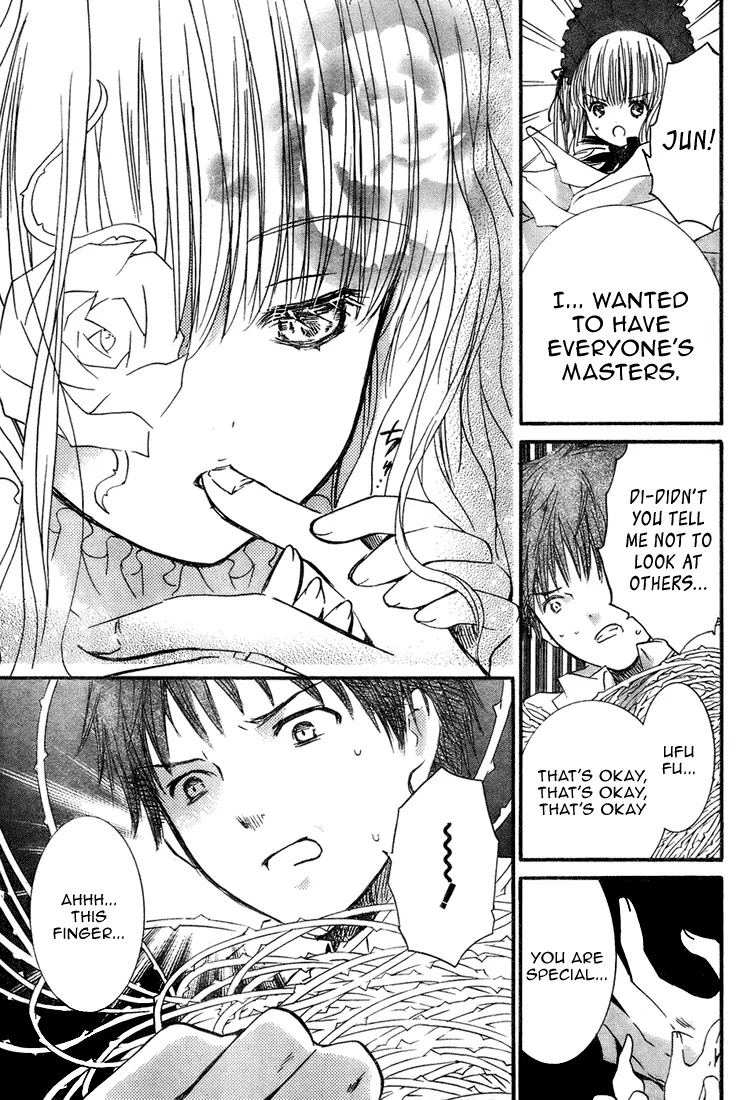 Rozen Maiden II Chapter 14 page 11 - Chapter 14: Tale 14: Rozen Ring