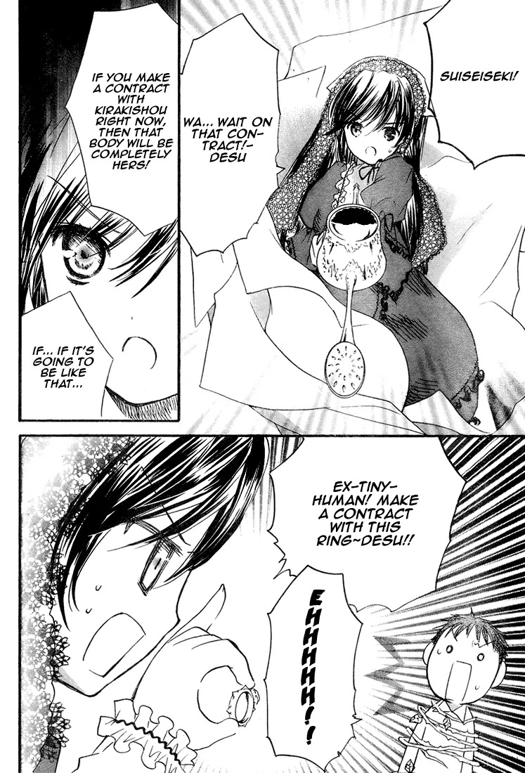 Rozen Maiden II Chapter 14 page 14 - Chapter 14: Tale 14: Rozen Ring