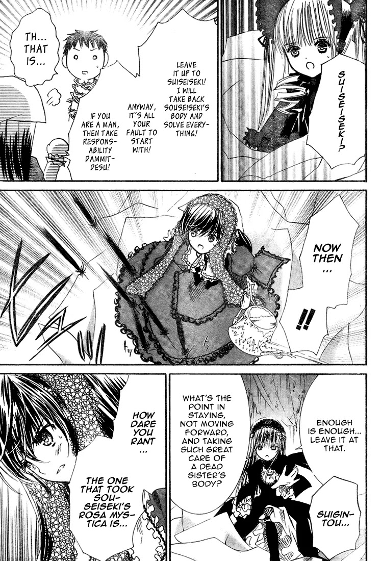 Rozen Maiden II Chapter 14 page 15 - Chapter 14: Tale 14: Rozen Ring