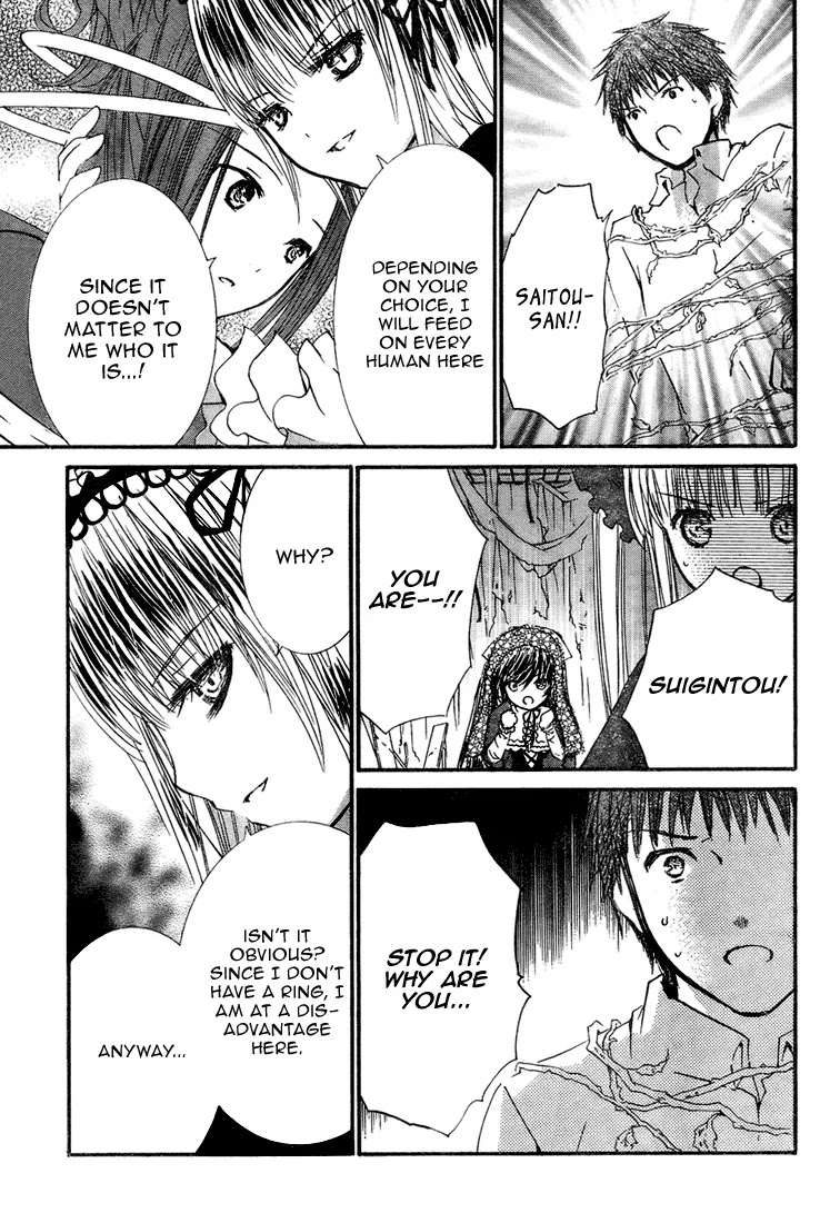 Rozen Maiden II Chapter 14 page 17 - Chapter 14: Tale 14: Rozen Ring