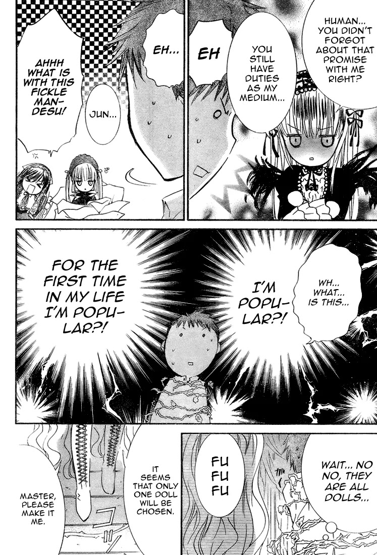 Rozen Maiden II Chapter 14 page 18 - Chapter 14: Tale 14: Rozen Ring
