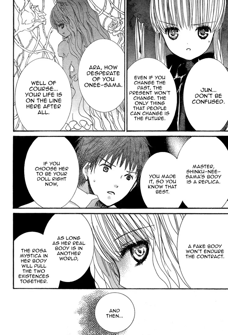 Rozen Maiden II Chapter 14 page 20 - Chapter 14: Tale 14: Rozen Ring