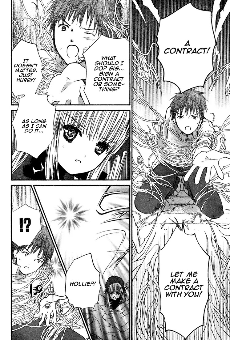 Rozen Maiden II Chapter 14 page 8 - Chapter 14: Tale 14: Rozen Ring