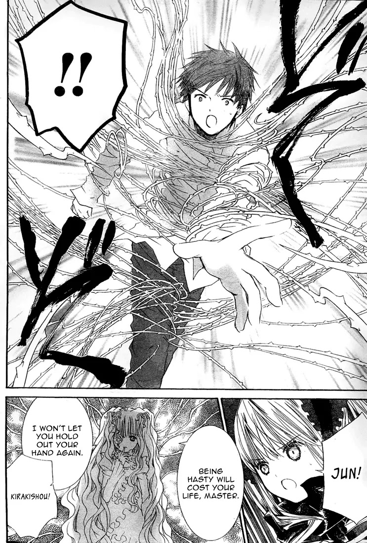 Rozen Maiden II Chapter 15 page 11 - Chapter 15 : Tale 15:Kiss of the contract