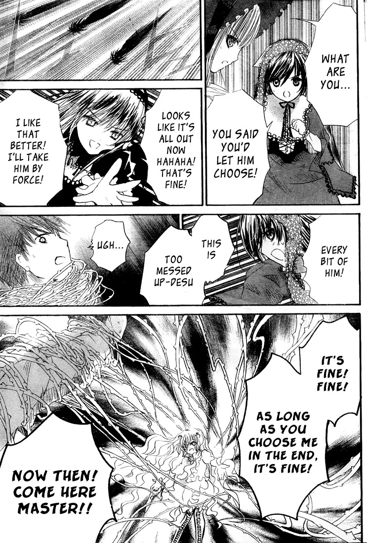 Rozen Maiden II Chapter 15 page 12 - Chapter 15 : Tale 15:Kiss of the contract
