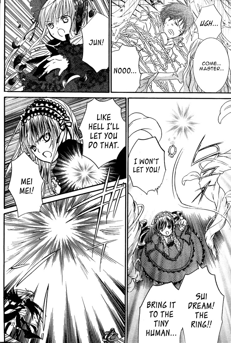 Rozen Maiden II Chapter 15 page 13 - Chapter 15 : Tale 15:Kiss of the contract