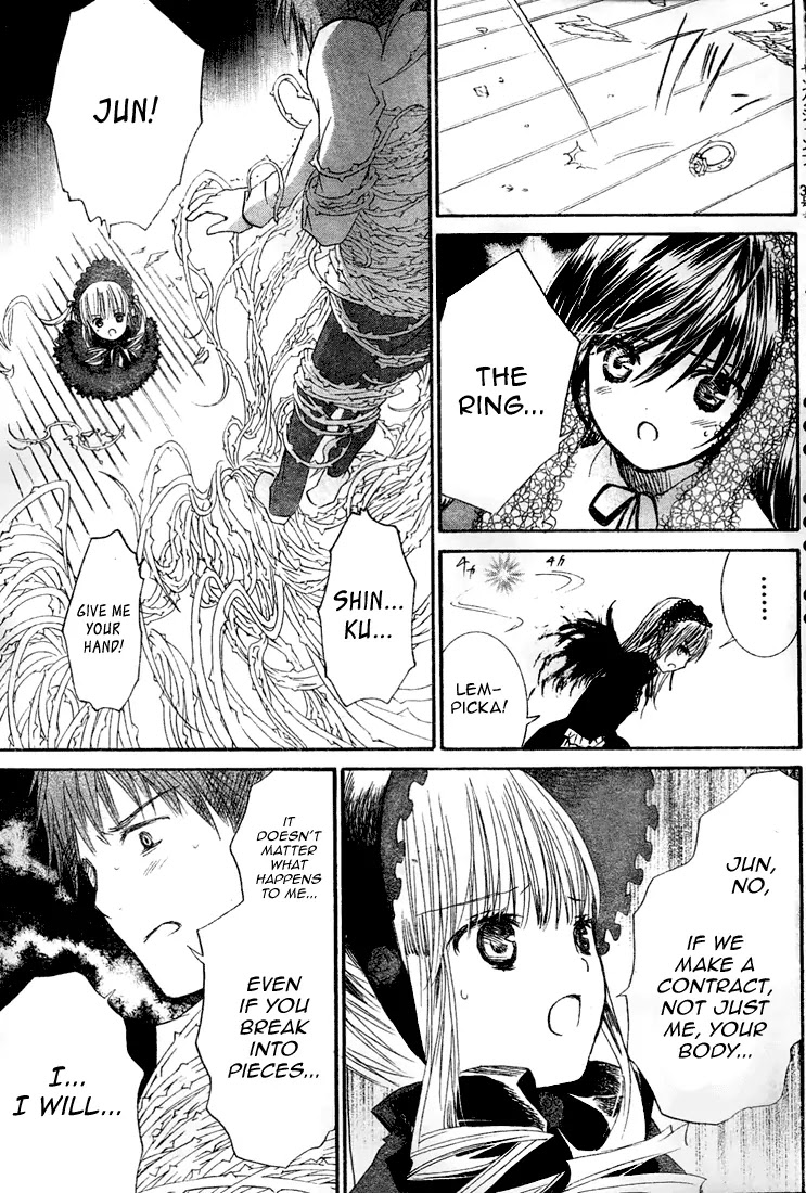 Rozen Maiden II Chapter 15 page 14 - Chapter 15 : Tale 15:Kiss of the contract
