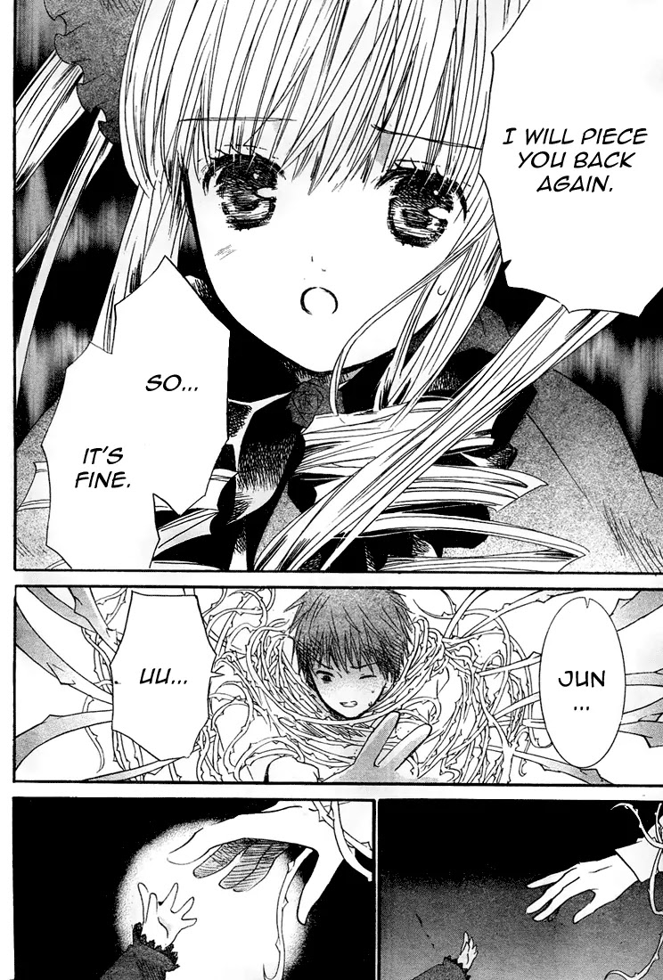 Rozen Maiden II Chapter 15 page 15 - Chapter 15 : Tale 15:Kiss of the contract