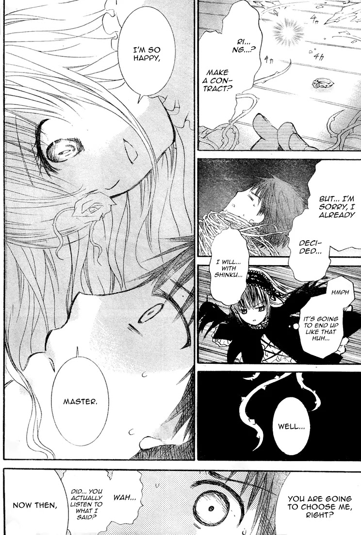 Rozen Maiden II Chapter 15 page 17 - Chapter 15 : Tale 15:Kiss of the contract