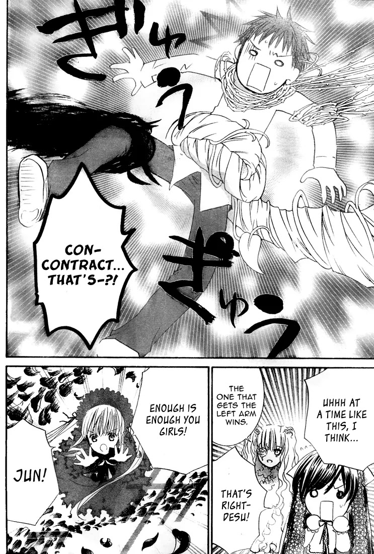 Rozen Maiden II Chapter 15 page 19 - Chapter 15 : Tale 15:Kiss of the contract