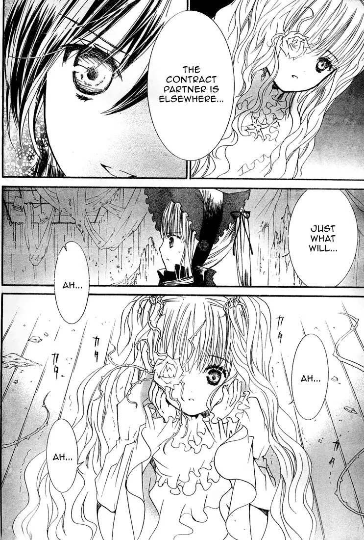 Rozen Maiden II Chapter 15 page 23 - Chapter 15 : Tale 15:Kiss of the contract