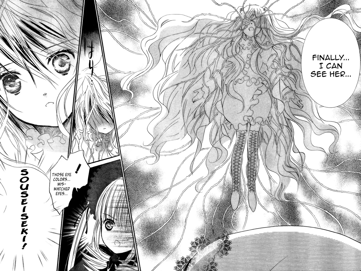 Rozen Maiden II Chapter 15 page 25 - Chapter 15 : Tale 15:Kiss of the contract