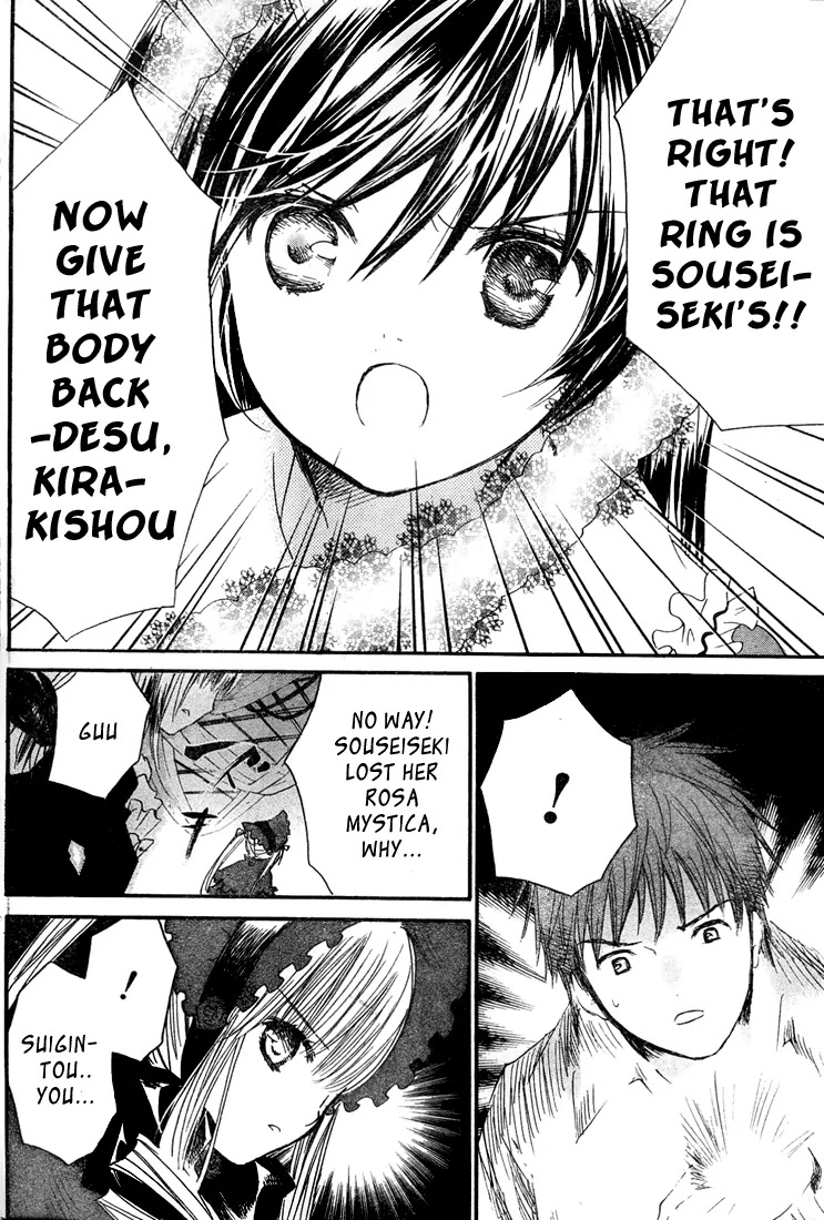 Rozen Maiden II Chapter 15 page 26 - Chapter 15 : Tale 15:Kiss of the contract