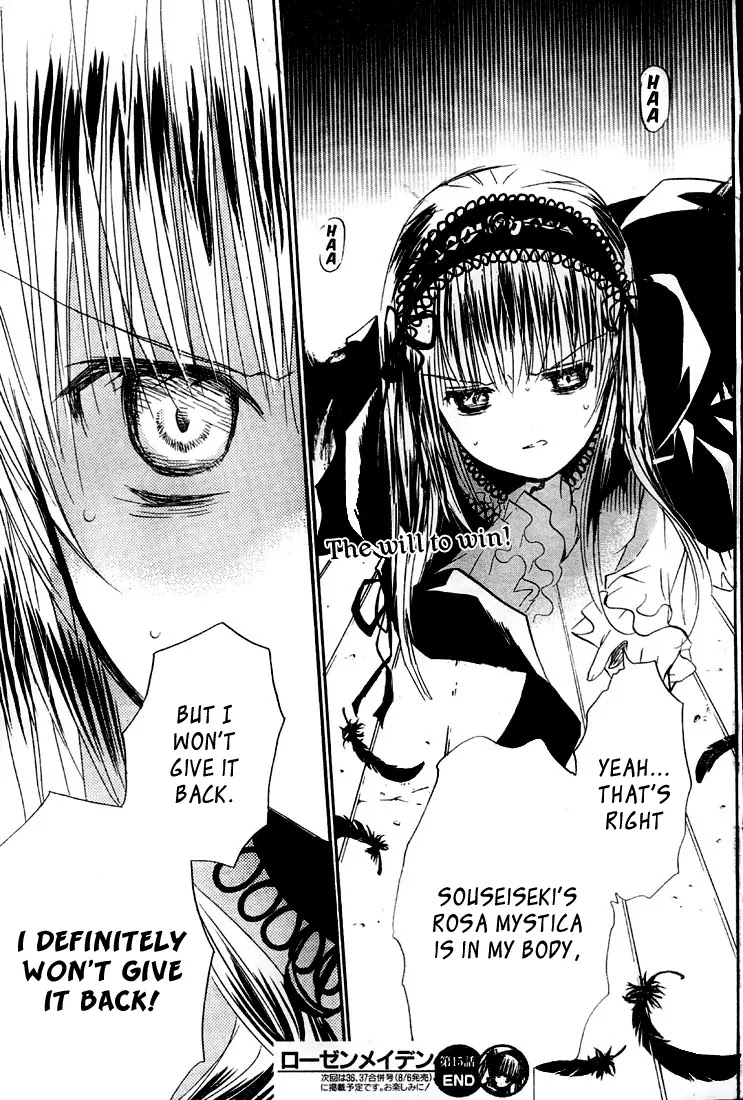 Rozen Maiden II Chapter 15 page 27 - Chapter 15 : Tale 15:Kiss of the contract