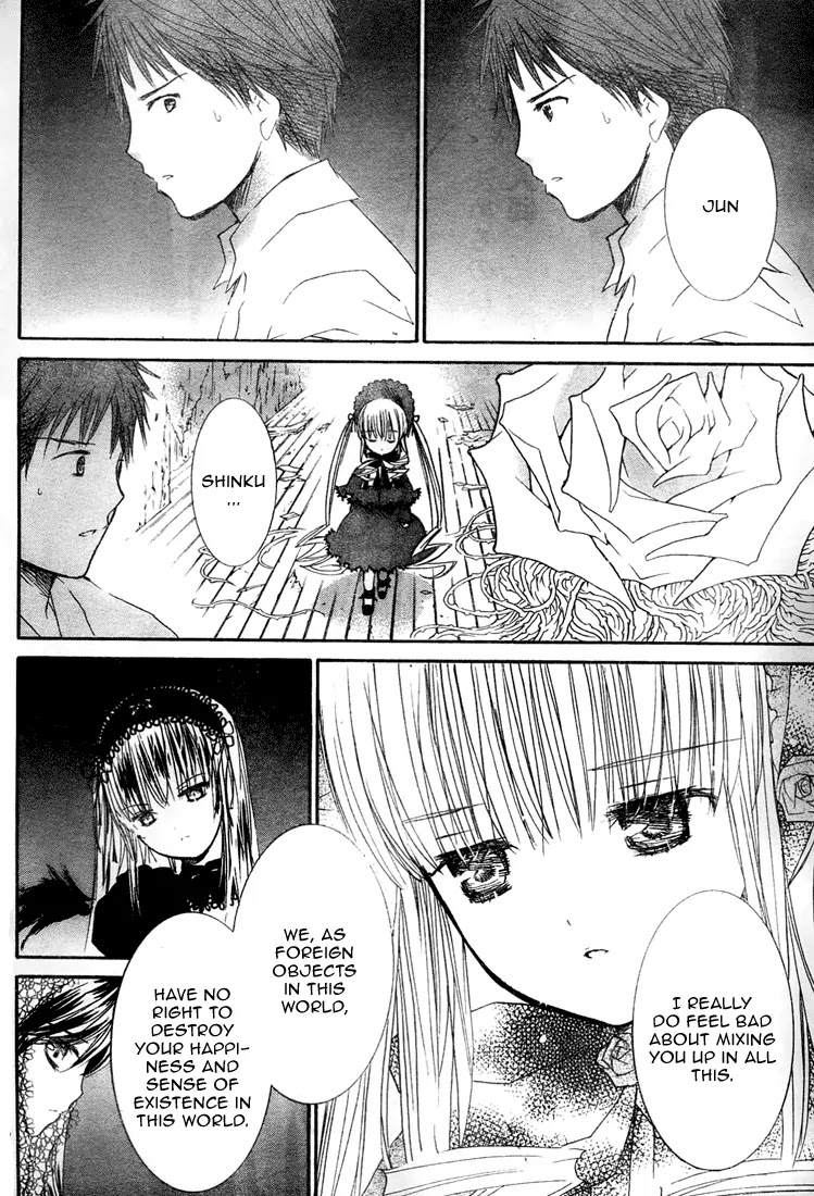 Rozen Maiden II Chapter 15 page 7 - Chapter 15 : Tale 15:Kiss of the contract