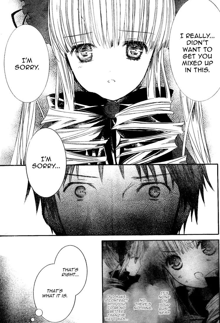 Rozen Maiden II Chapter 15 page 8 - Chapter 15 : Tale 15:Kiss of the contract