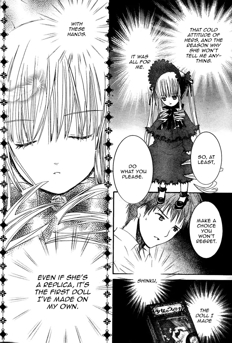 Rozen Maiden II Chapter 15 page 9 - Chapter 15 : Tale 15:Kiss of the contract