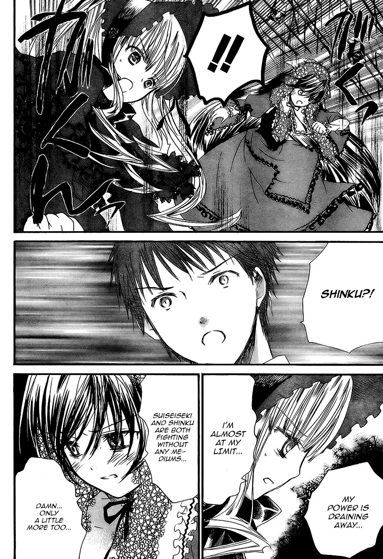 Rozen Maiden II Chapter 16 page 10 - Chapter 16 : Tale 16:Voice