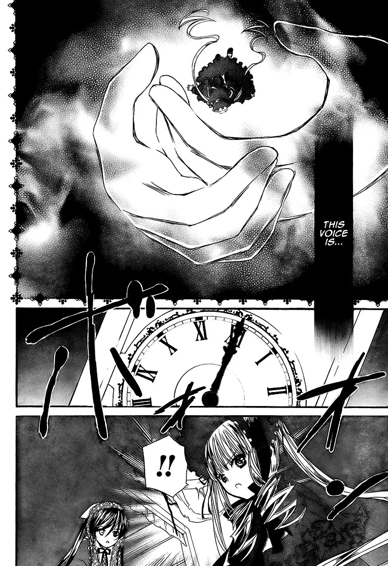 Rozen Maiden II Chapter 16 page 15 - Chapter 16 : Tale 16:Voice